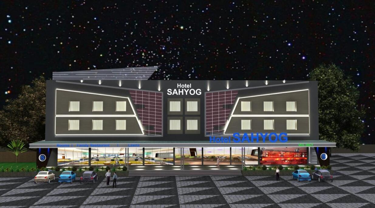 Hotel Sahyog & Rooms Surat Esterno foto
